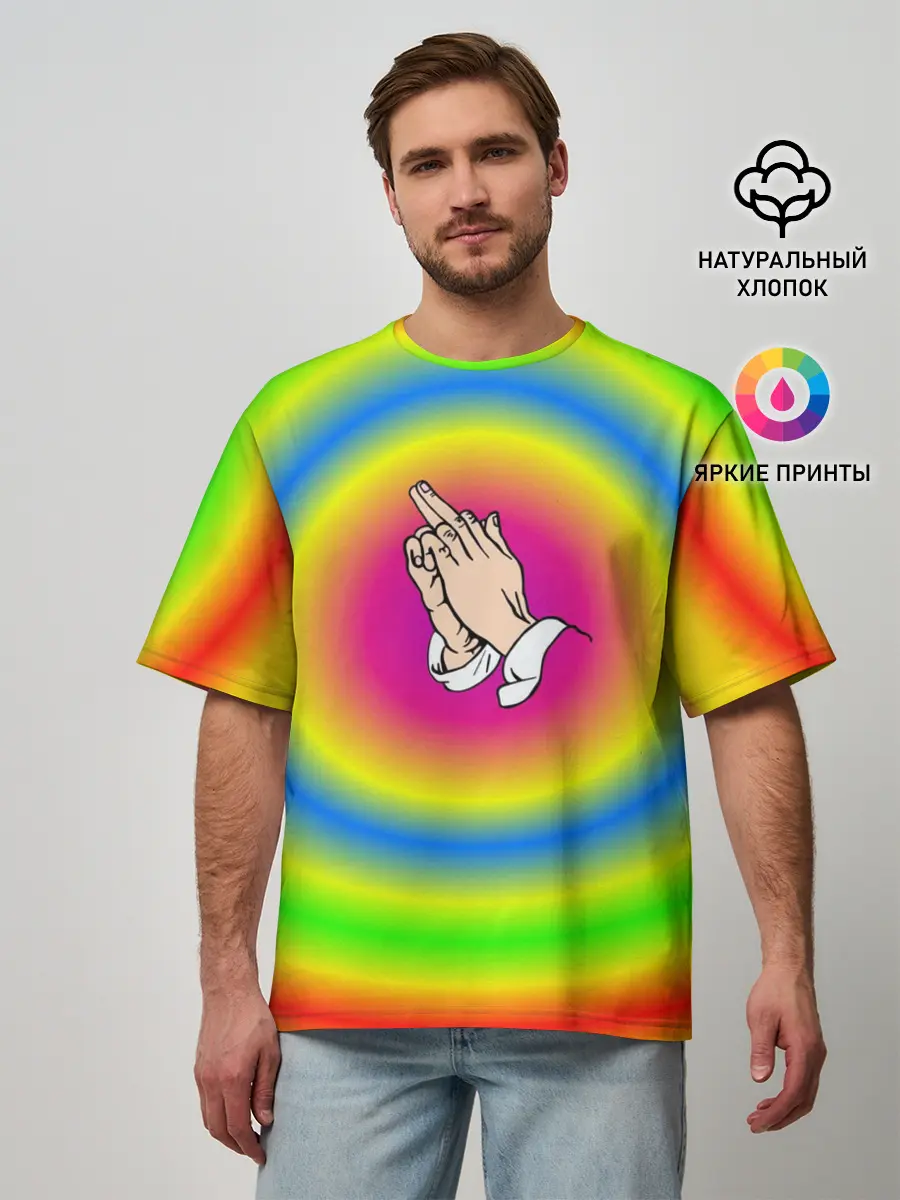 Мужская футболка оверсайз / bright print