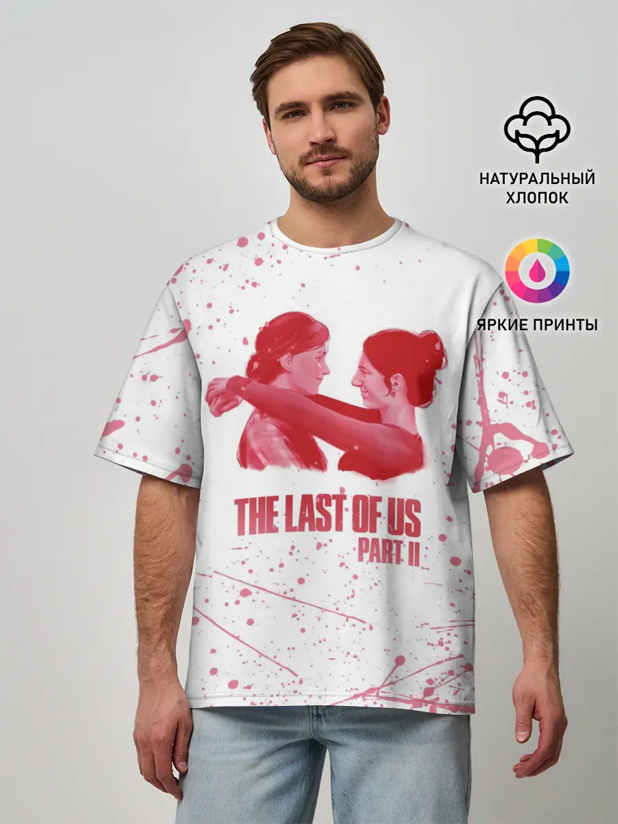 Мужская футболка оверсайз / THE LAST OF US