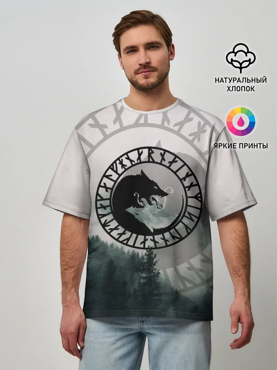 Мужская футболка оверсайз / FENRIR | РУНЫ | RUNES