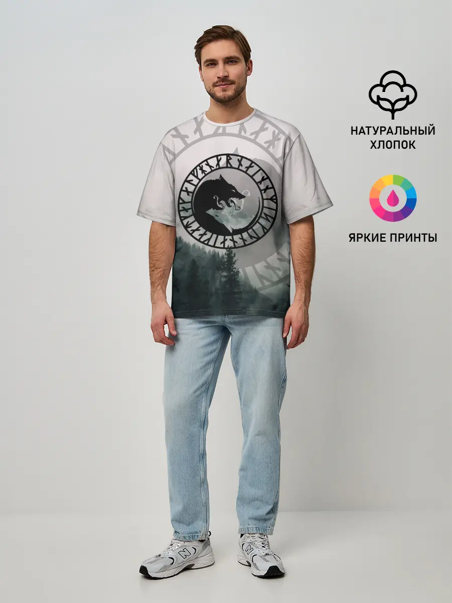 Мужская футболка оверсайз / FENRIR | РУНЫ | RUNES