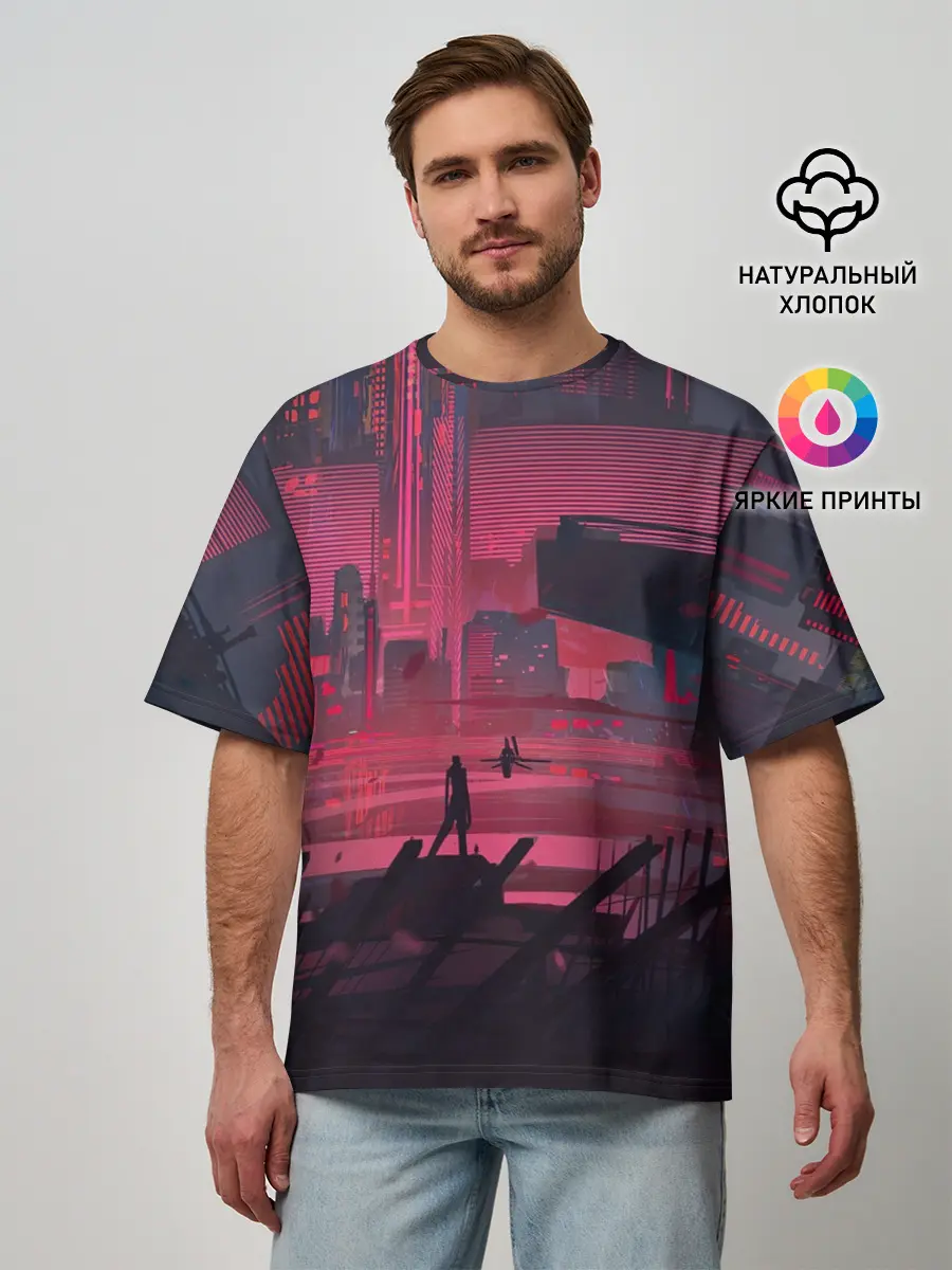 Мужская футболка оверсайз / Город Будущего