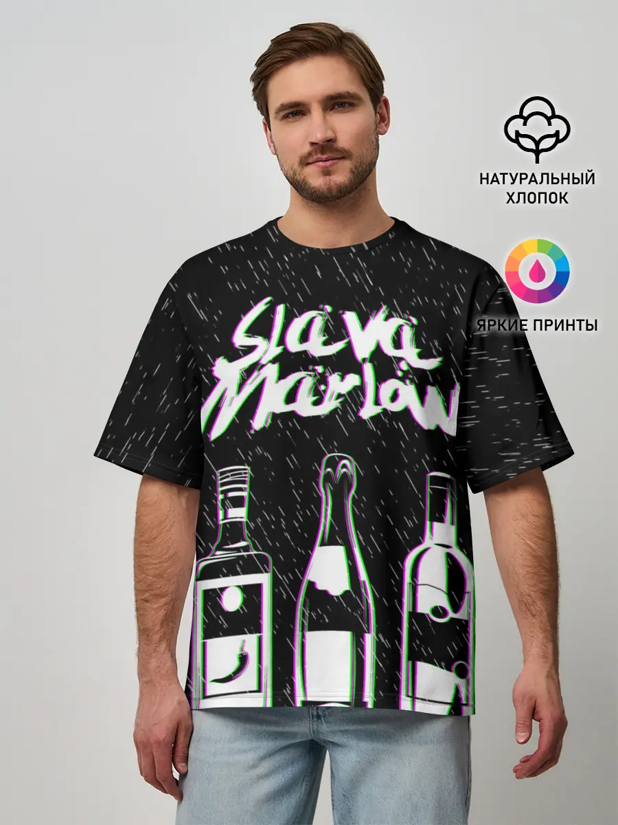 Мужская футболка оверсайз / SLAVA MARLOW