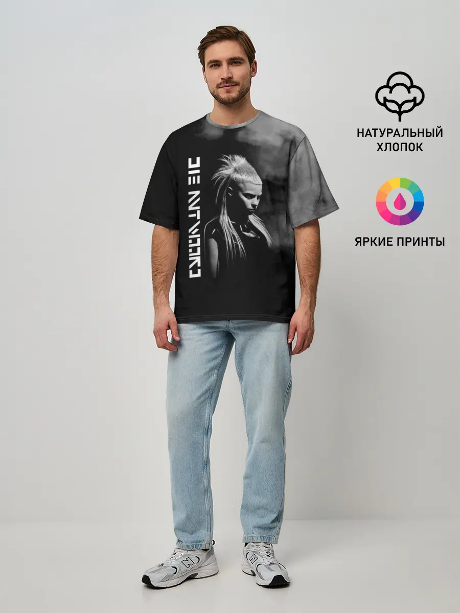 Мужская футболка оверсайз / Die Antwoord