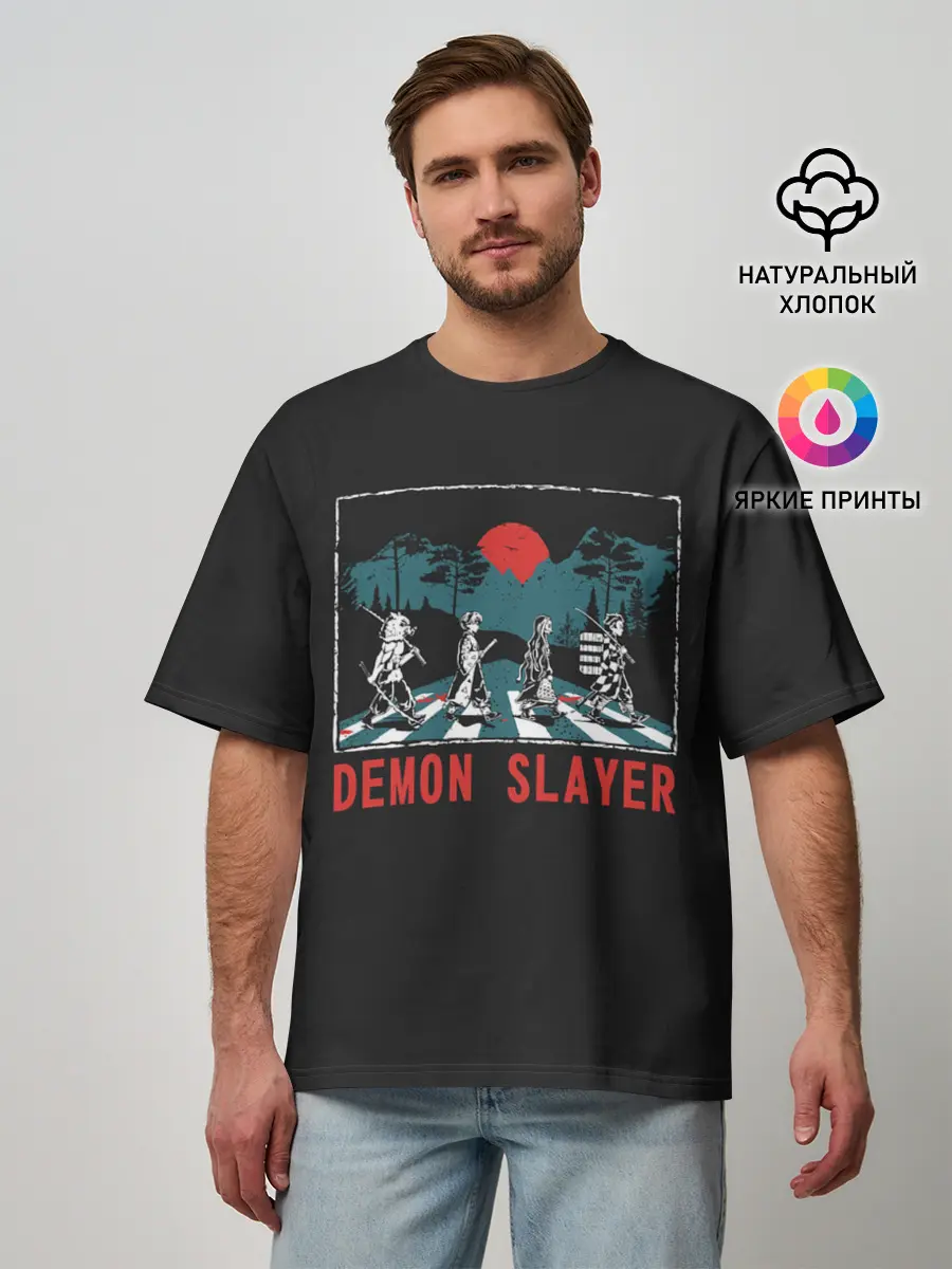 Мужская футболка оверсайз / Demon slayer