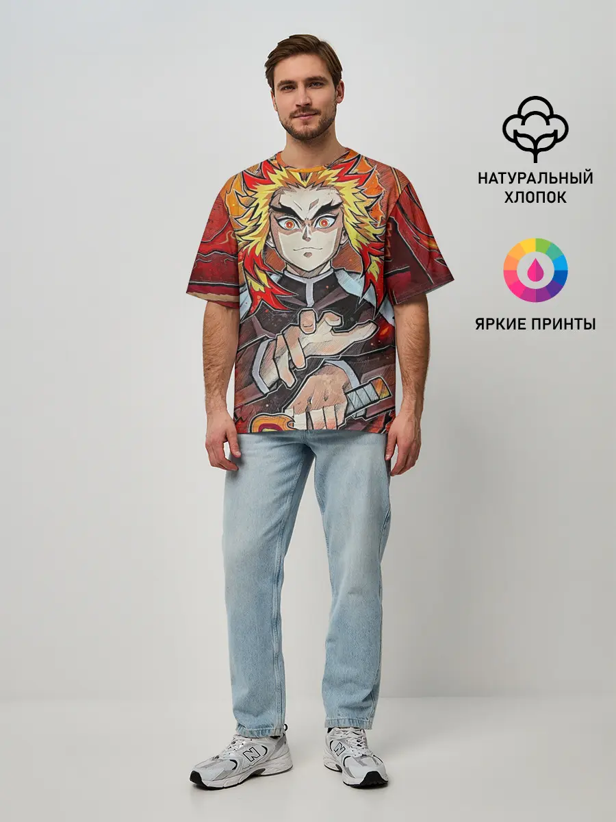 Мужская футболка оверсайз / Ренгоку Клинок демонов