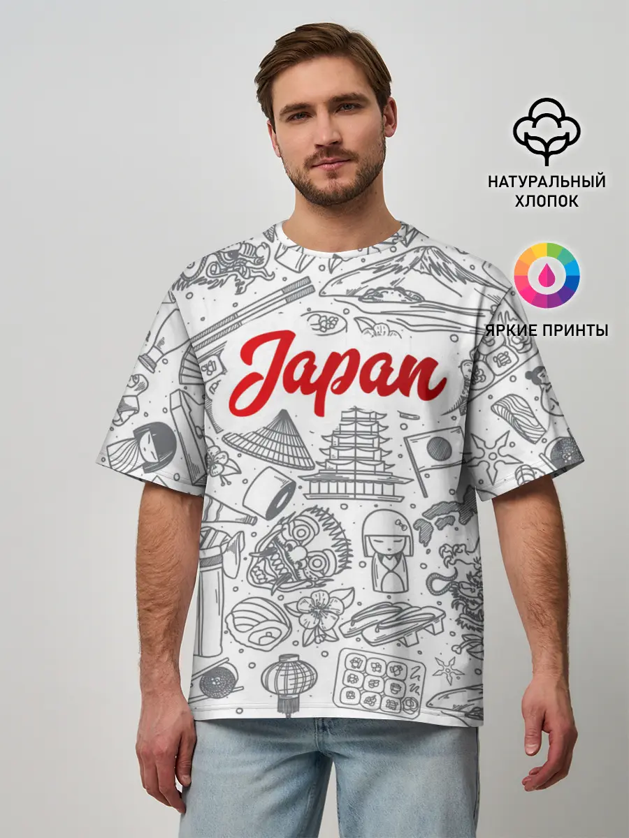 Мужская футболка оверсайз / Япония | Страна Восходящего Солнца