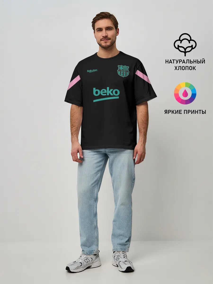 Мужская футболка оверсайз / FC Barcelona | Training shirt