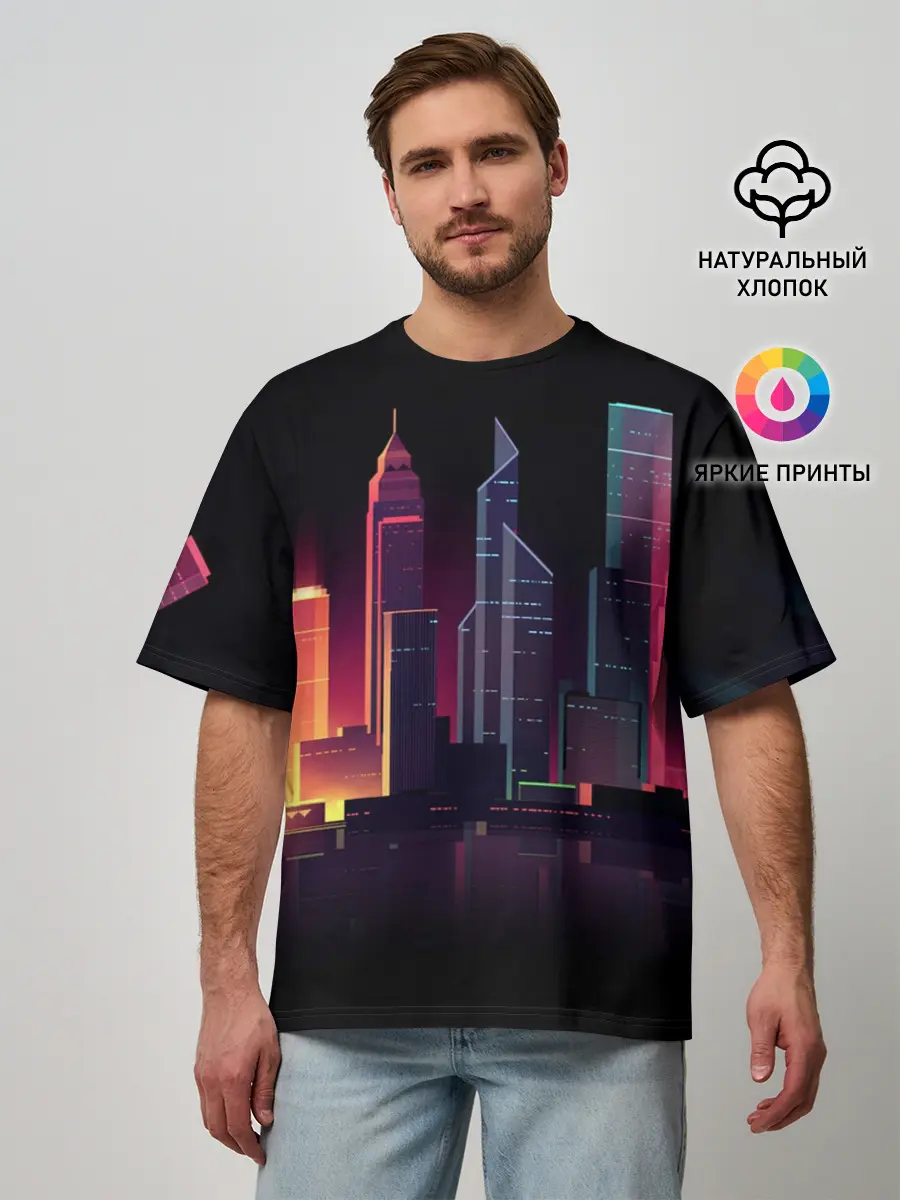 Мужская футболка оверсайз / Neon City