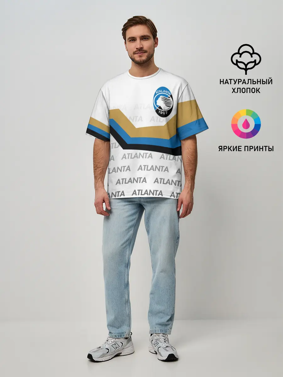 Мужская футболка оверсайз / FC ATALANTA / ФК АТАЛАНТА