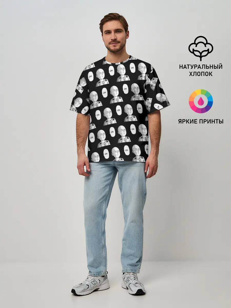 Мужская футболка оверсайз / ONE-PUNCH MAN | ВАН ПАНЧ МАН