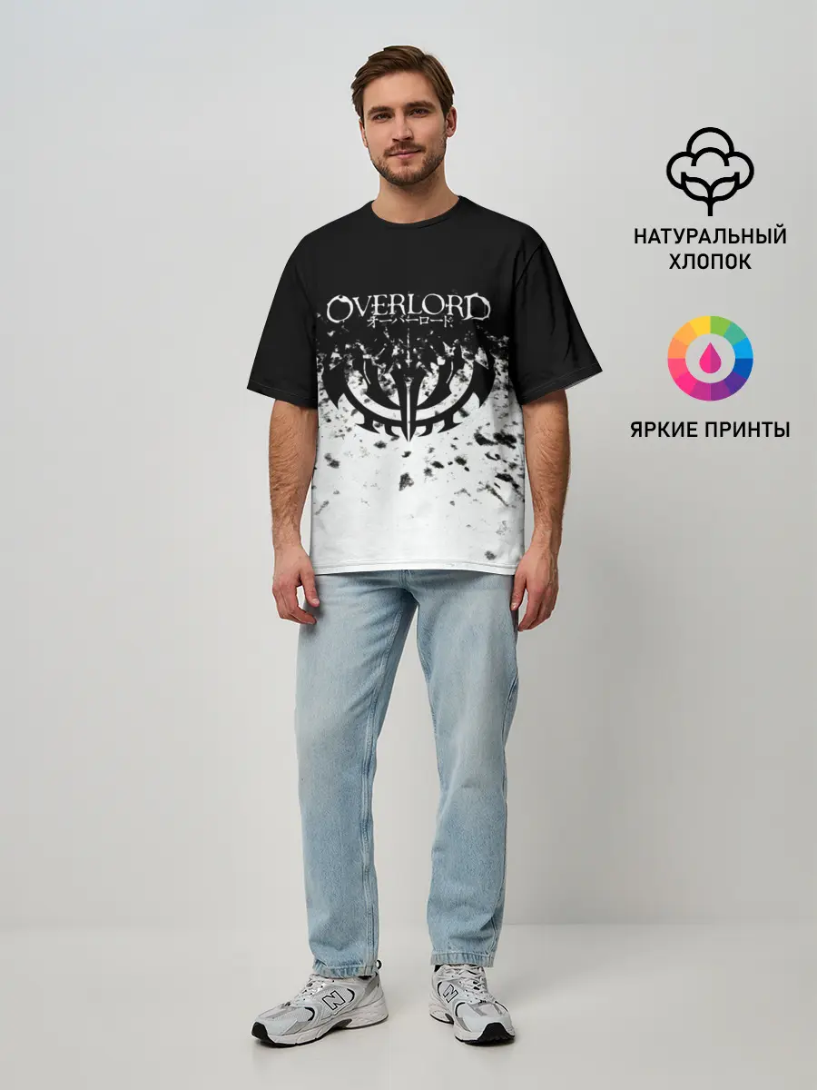 Мужская футболка оверсайз / горизонт спрей оверлорд
