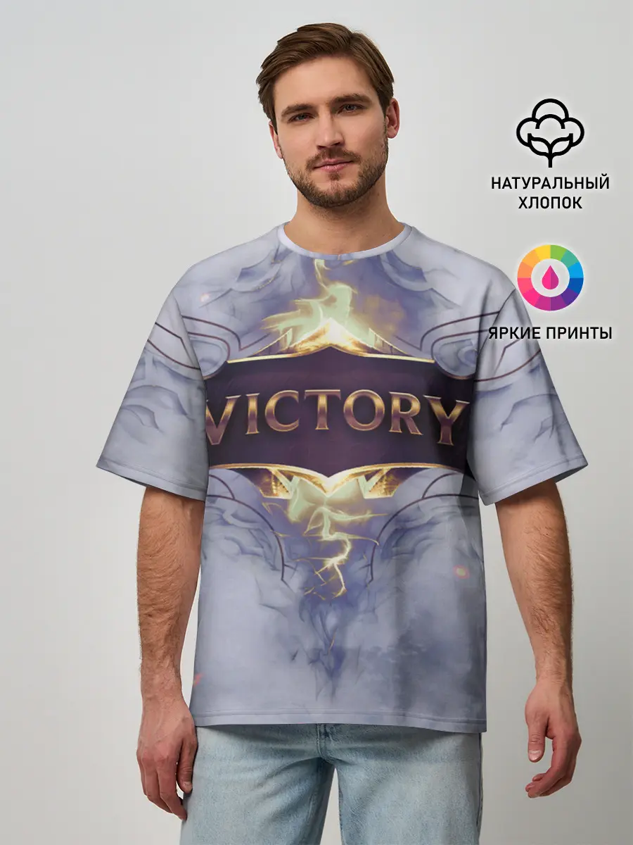 Мужская футболка оверсайз / League of Legends