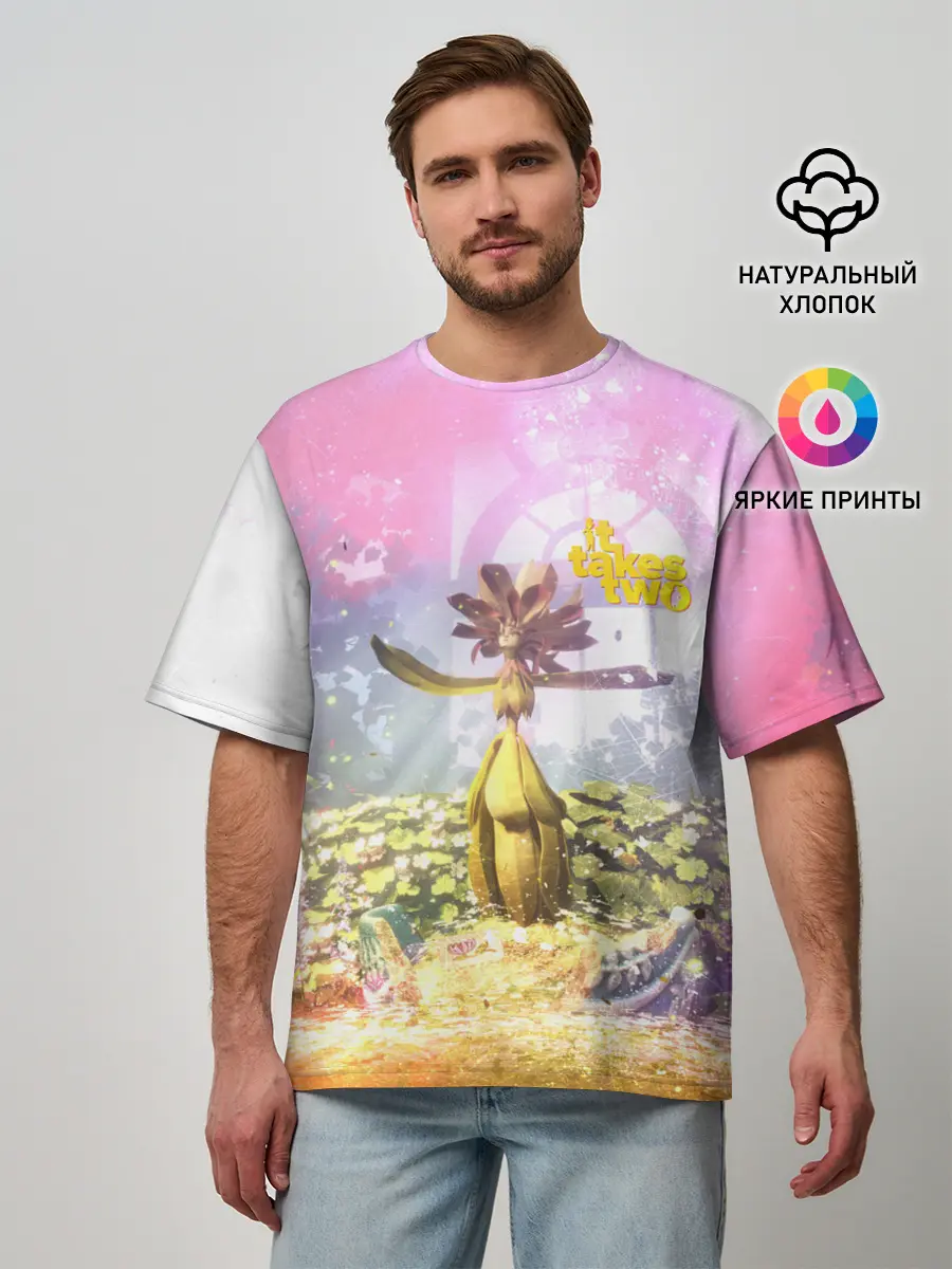 Мужская футболка оверсайз / It takes two | Радость