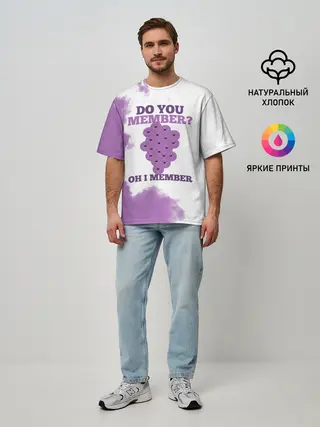Мужская футболка оверсайз / А ты помнишь? Ох я помню | Южный Парк