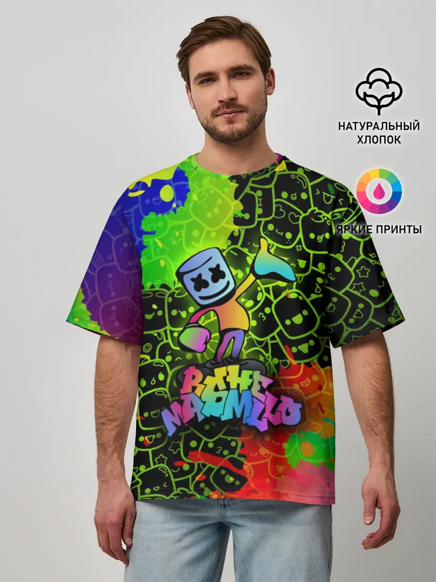 Мужская футболка оверсайз / Marshmello