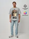 Мужская футболка оверсайз / NO.