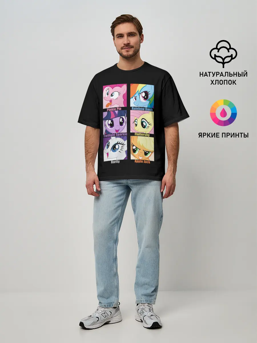 Мужская футболка оверсайз / Pony team