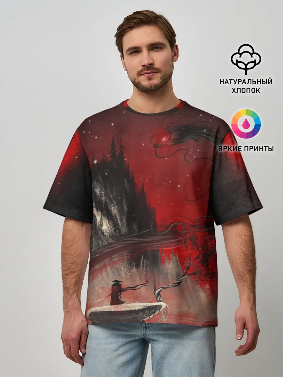 Мужская футболка оверсайз / ЗМЕЙ ДРАКОН 3D