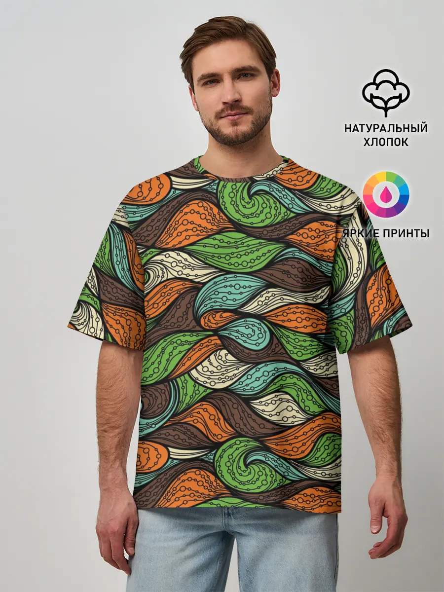 Мужская футболка оверсайз / Абстрактные волны