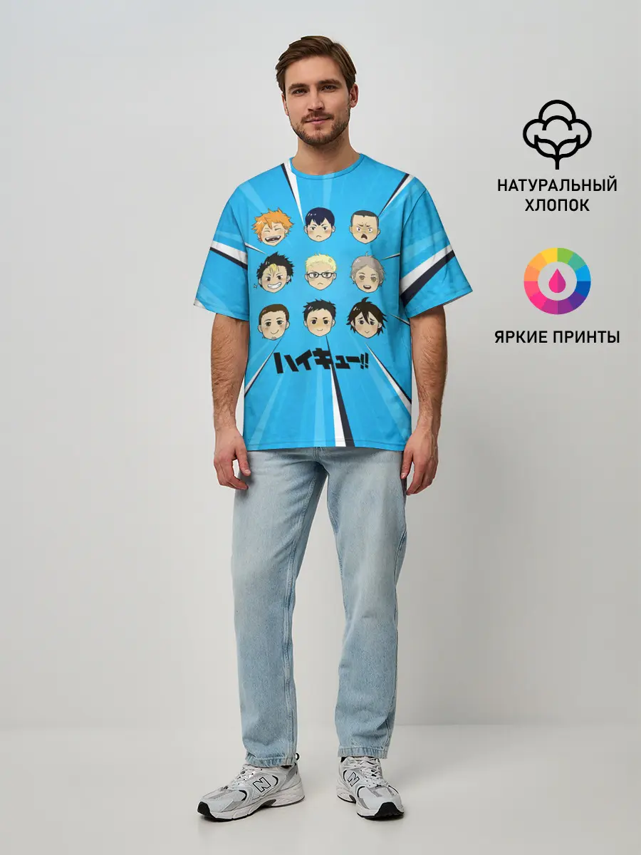 Мужская футболка оверсайз / Игроки команды Карасуно | Haikyuu!!