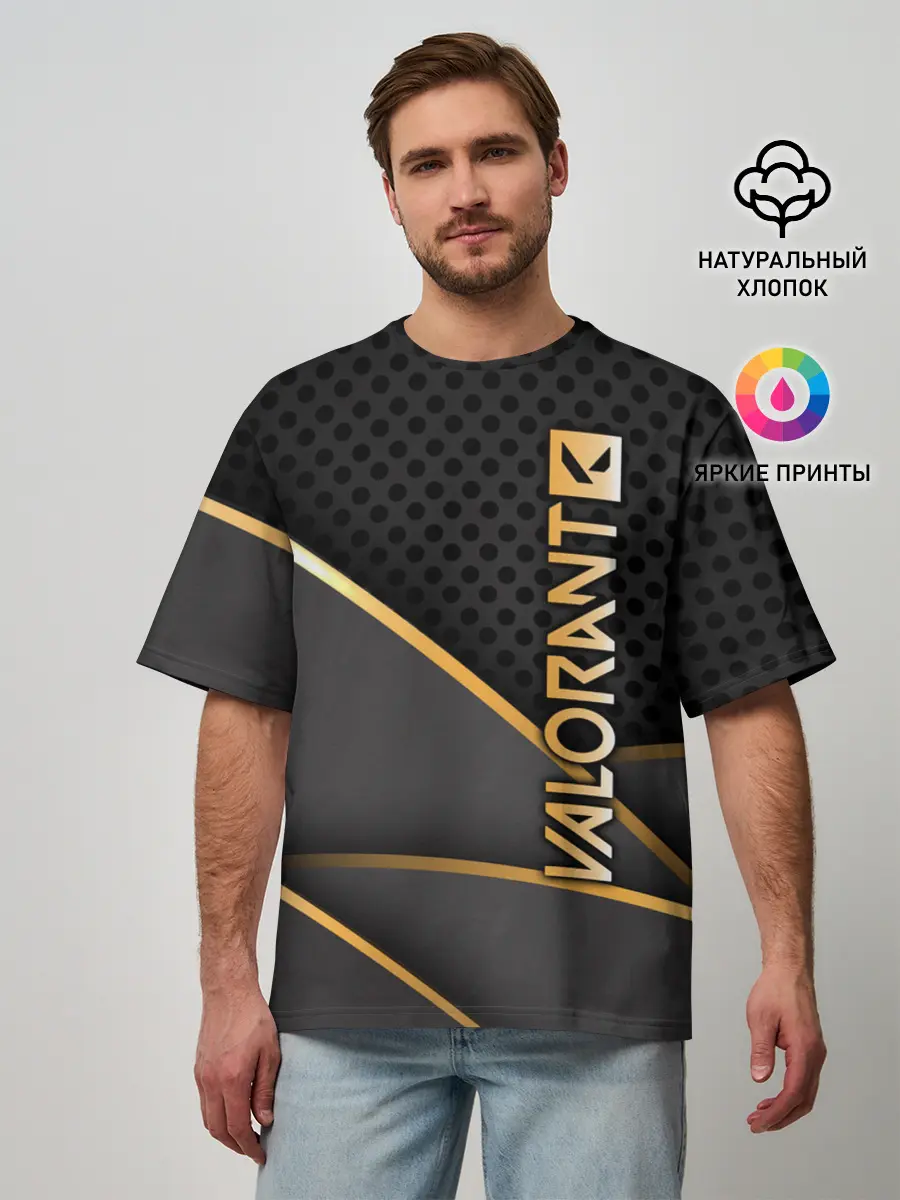 Мужская футболка оверсайз / Valorant