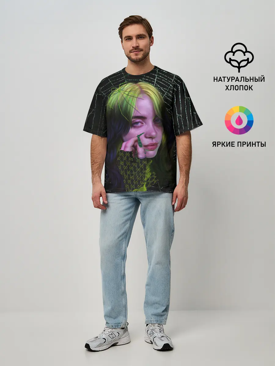 Мужская футболка оверсайз / ПАУТИНА