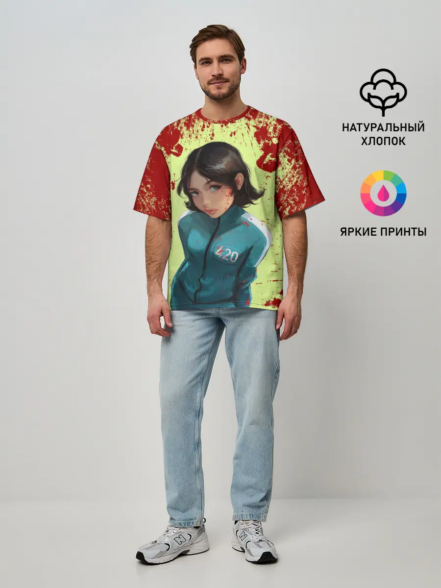 Мужская футболка оверсайз / Номер 420 | Случайный игрок