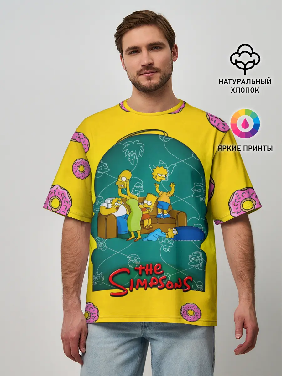 Мужская футболка оверсайз / Симпсоны