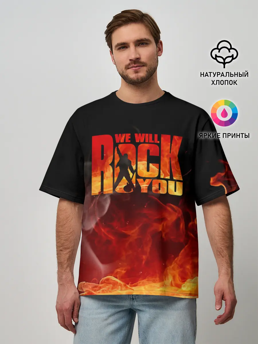 Мужская футболка оверсайз / Queen - We Will Rock You