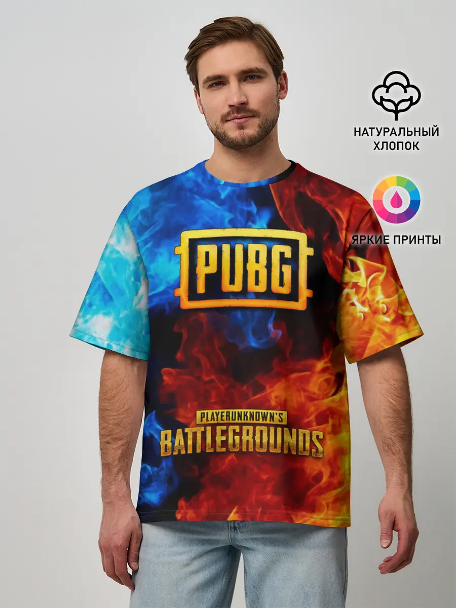 Мужская футболка оверсайз / PUBG