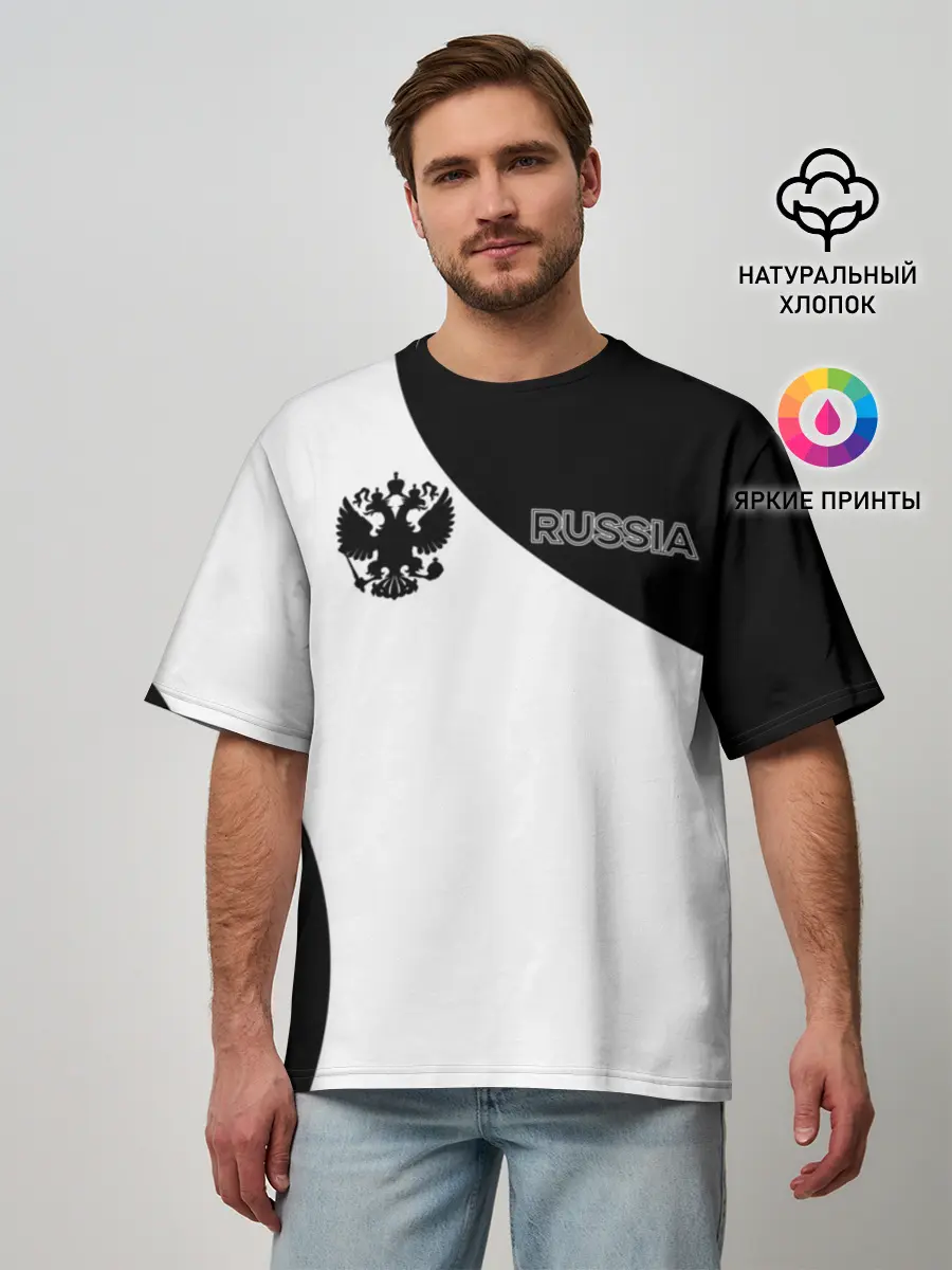 Мужская футболка оверсайз / Россия Black&White