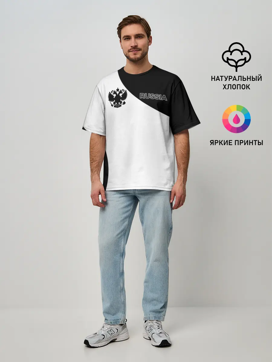 Мужская футболка оверсайз / Россия Black&White