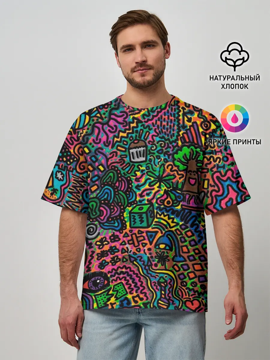 Мужская футболка оверсайз / Кислотные узоры психоделика