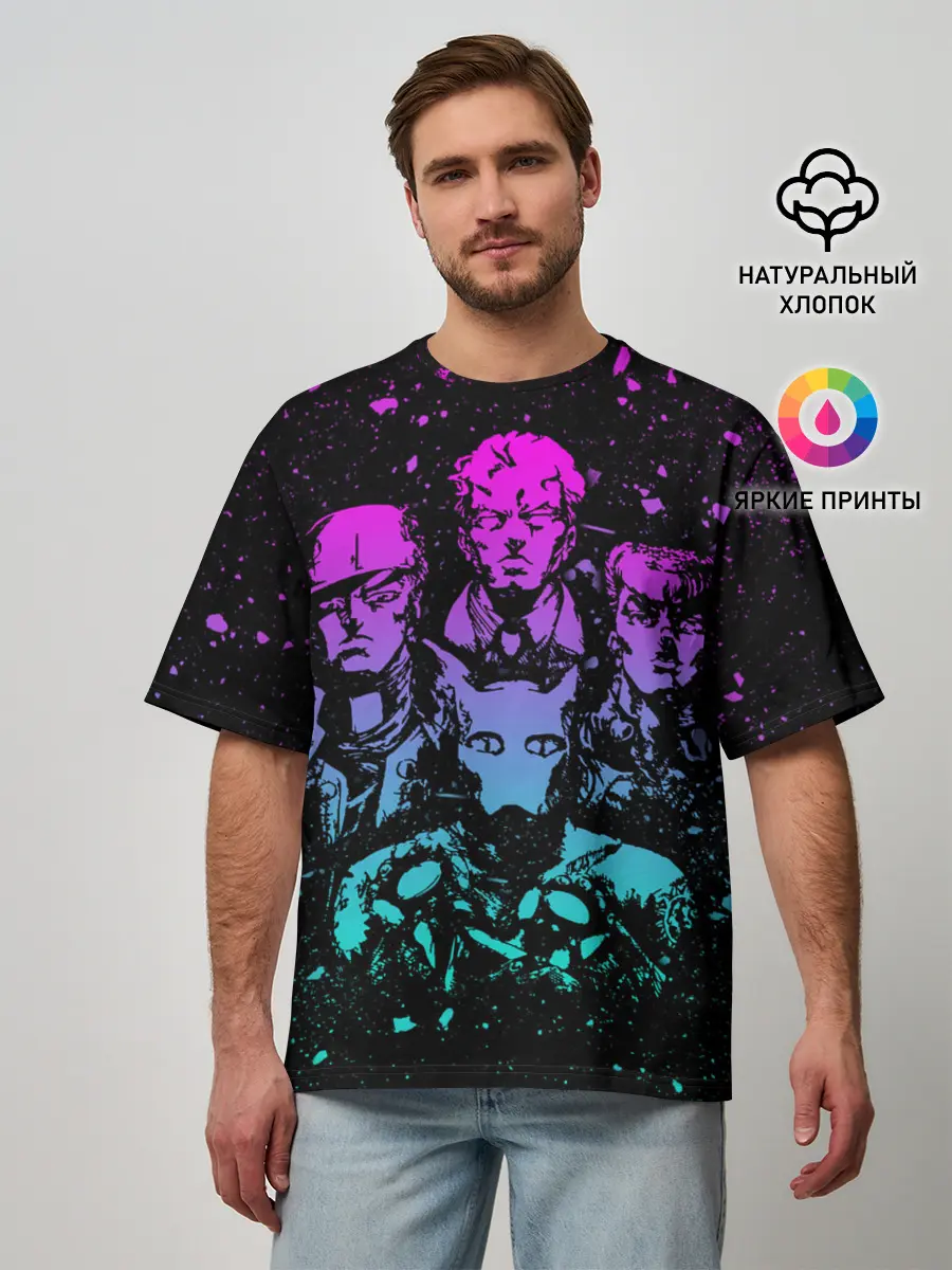 Мужская футболка оверсайз / Приключения ДжоДжо