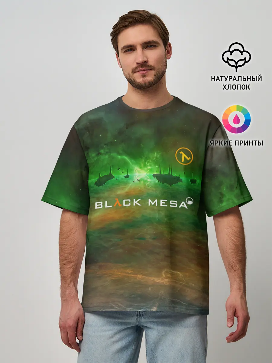 Мужская футболка оверсайз / BLACK MESA | HALF-LIFE