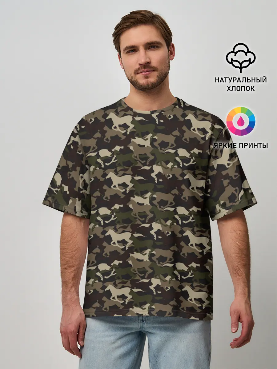 Мужская футболка оверсайз / Лошади