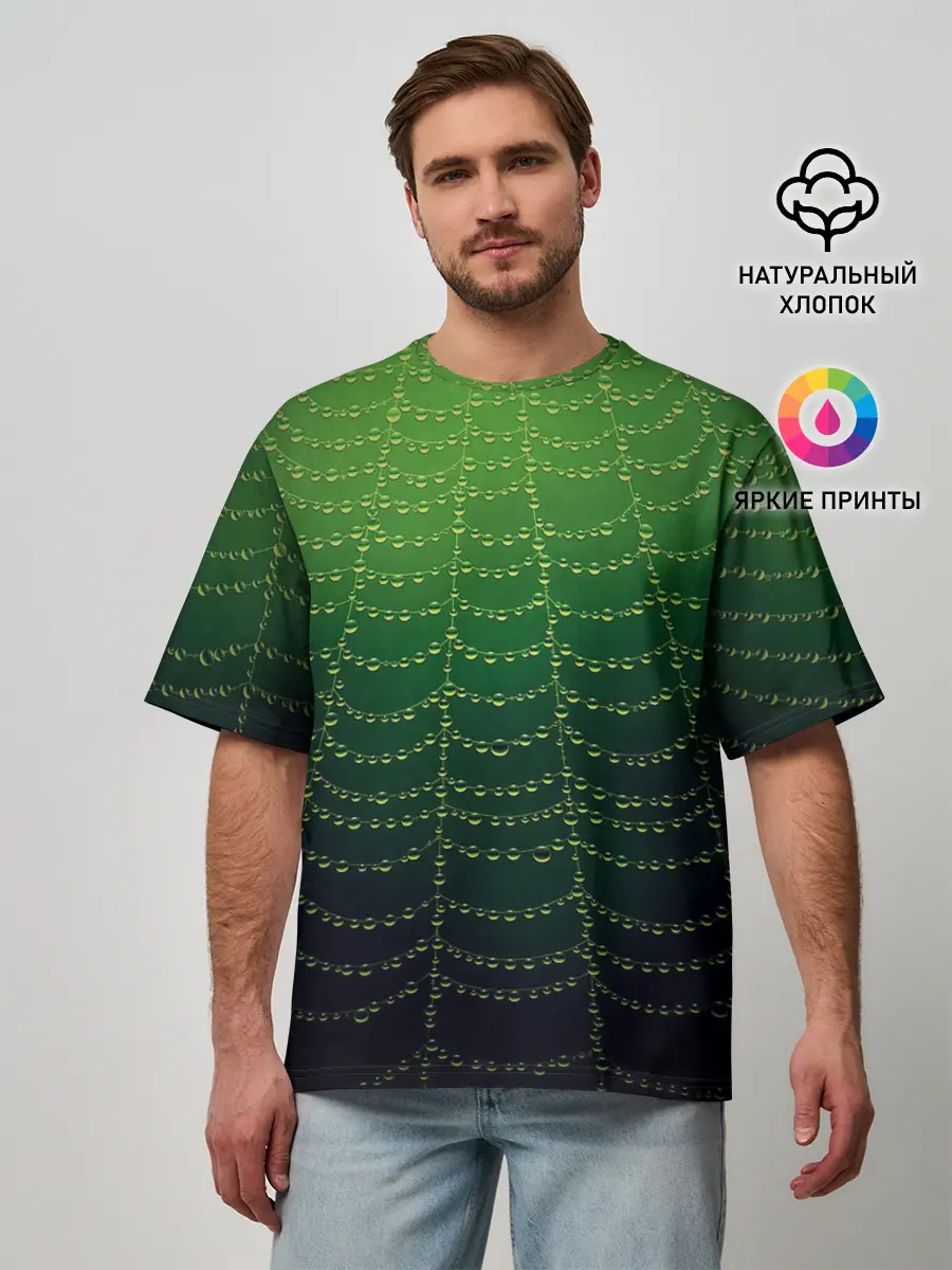 Мужская футболка оверсайз / Паутина в лесу