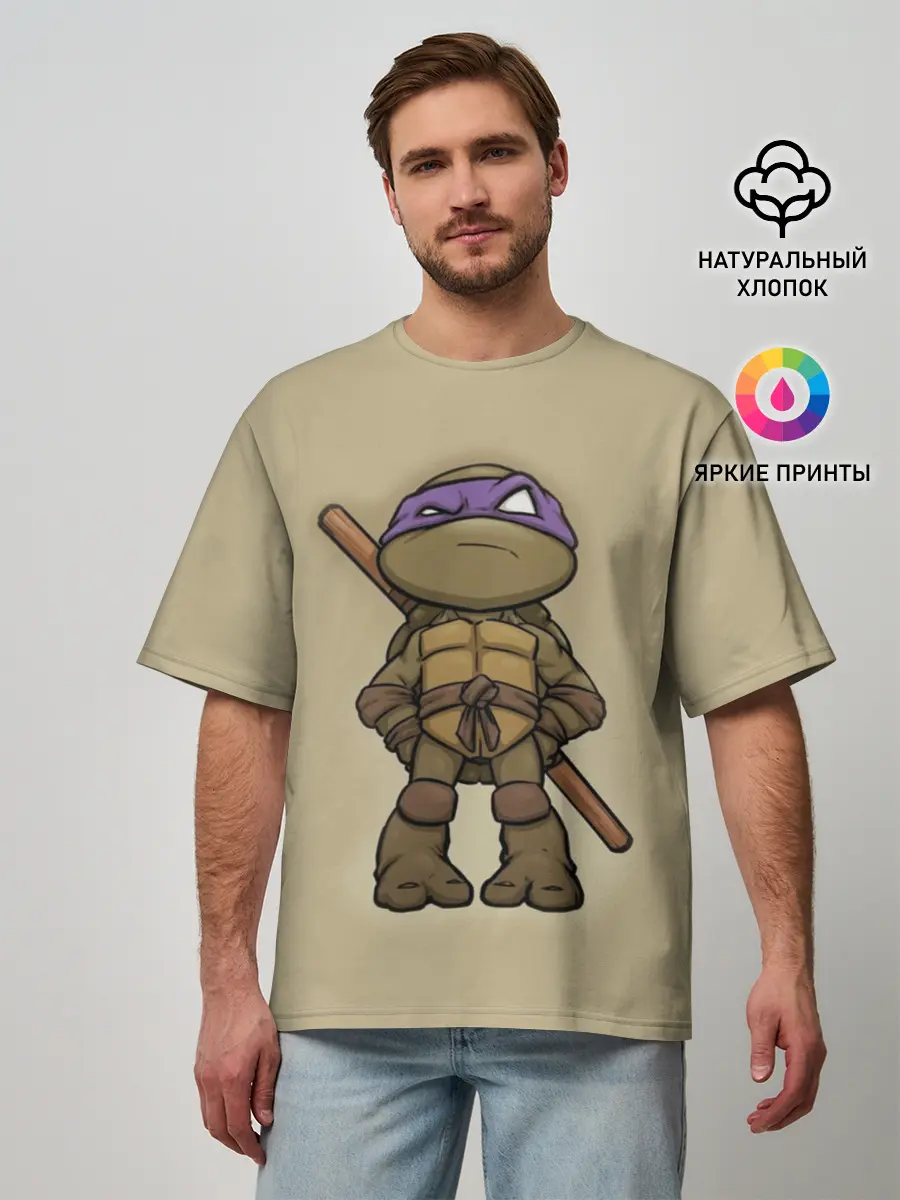 Мужская футболка оверсайз / ЧЕРЕПАШКИ - НИНДЗЯ