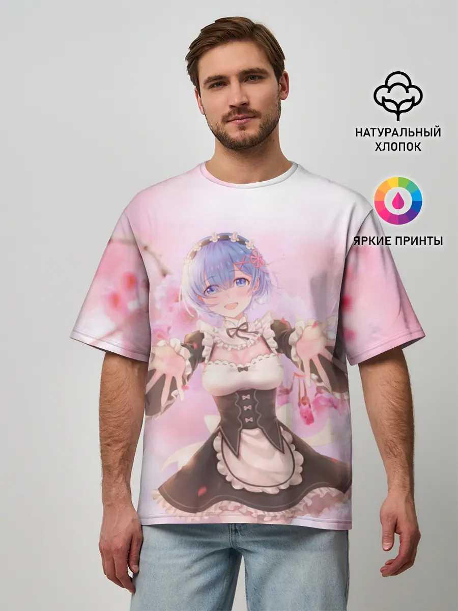 Мужская футболка оверсайз / Рем