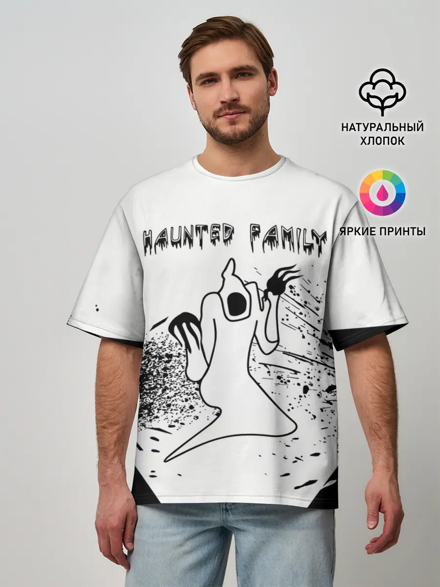 Мужская футболка оверсайз / KIZARU: HAUNTED FAMILY.