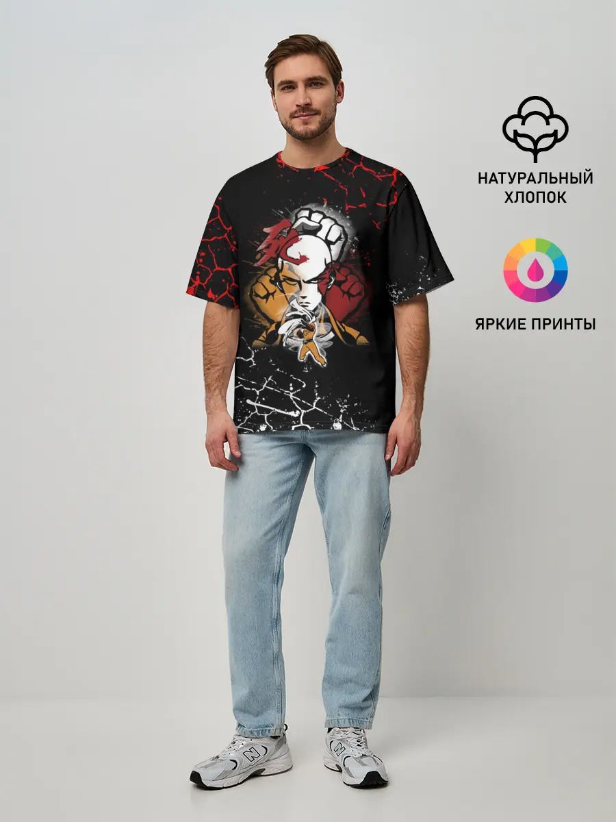 Мужская футболка оверсайз / Кулаки Сайтамы