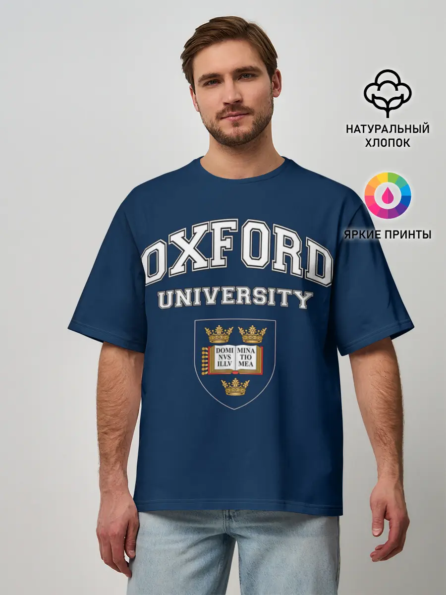Мужская футболка оверсайз / University of Oxford_форма