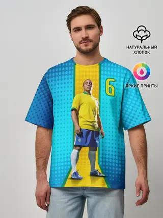 Мужская футболка оверсайз / Р. Карлос | Бразилия