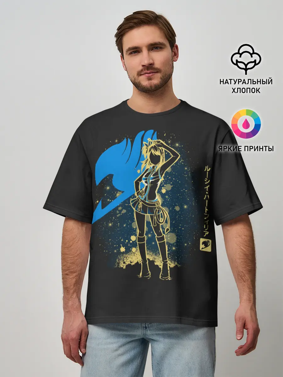 Мужская футболка оверсайз / bedtime stories