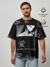 Мужская футболка оверсайз / Черно-белый паттерн с иероглифами