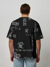 Мужская футболка оверсайз / Черно-белый паттерн с иероглифами