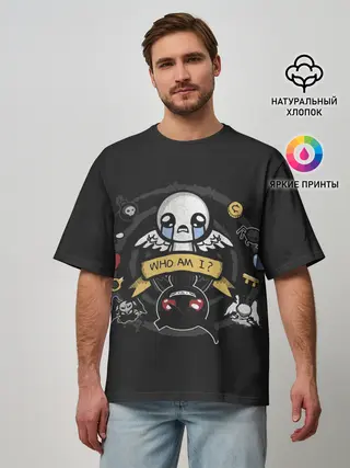 Мужская футболка оверсайз / Who am i