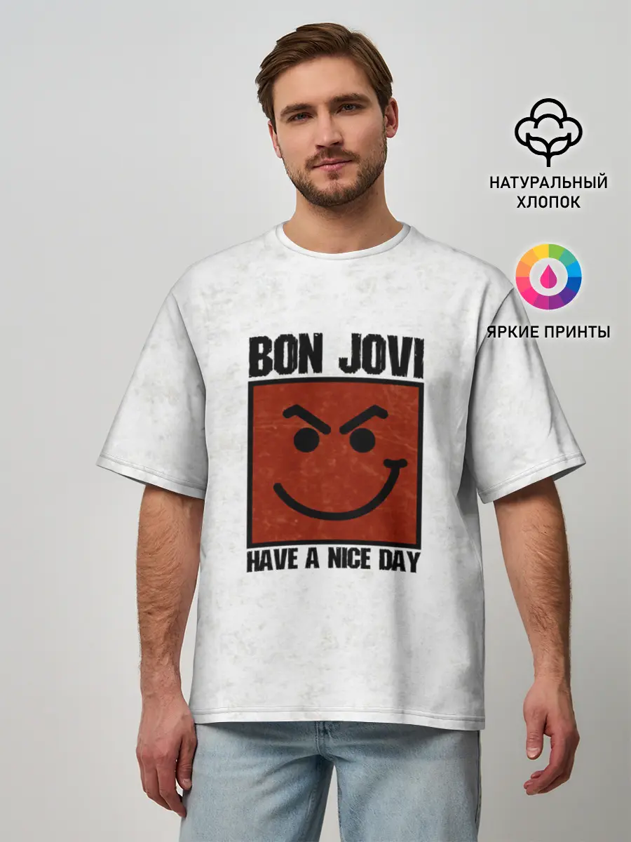 Мужская футболка оверсайз / Have a nice day