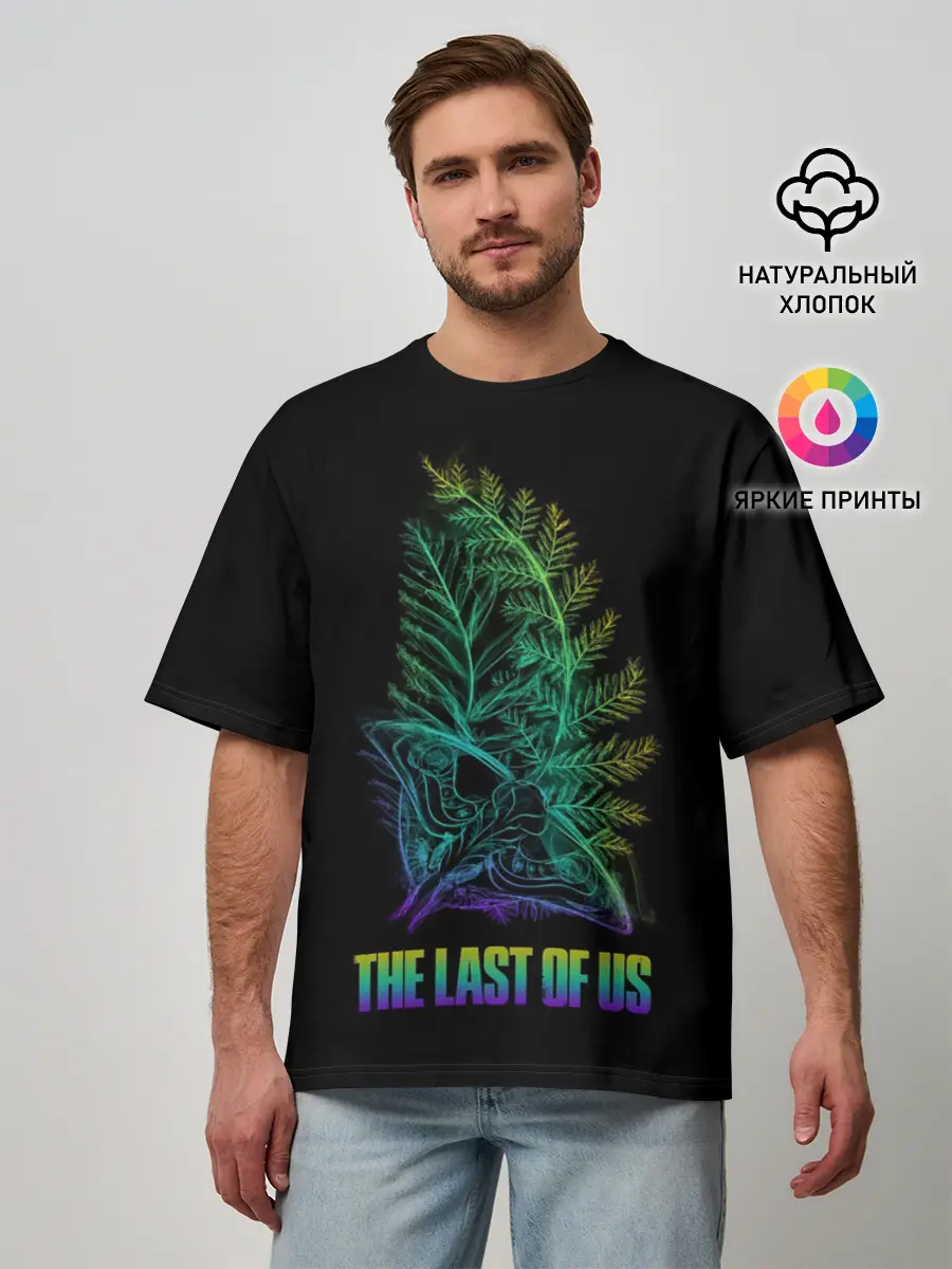 Мужская футболка оверсайз / The Last of Us