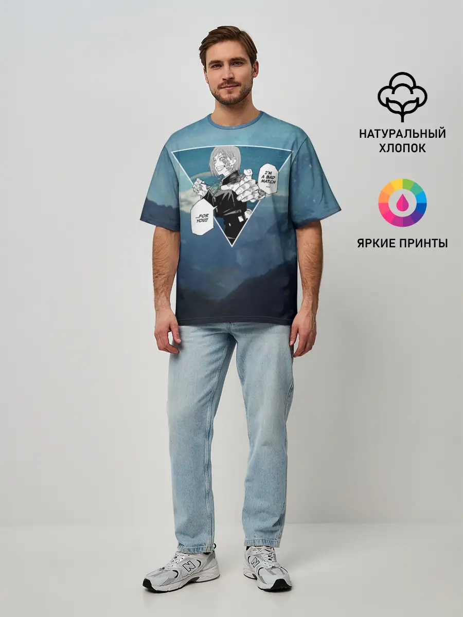 Мужская футболка оверсайз / Магическая Битва | Реплика Кугисаки Нобара